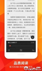 亚搏足球app